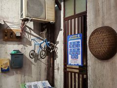 -CITY MART城市集市·里弄(北外滩来福士广场店)