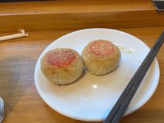 -花悦豆香