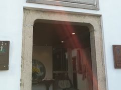 -寒香会社(平江路店)