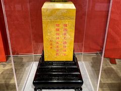 -福建省非物质文化遗产博览苑