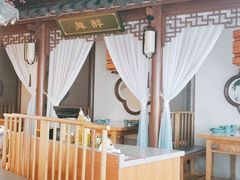 -荷塘秋月·本帮江浙菜(国权路店)