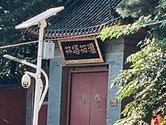 -潭柘寺景区