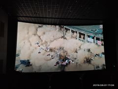 -博纳国际影城(南联IMAX店)