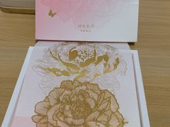 -方所(华润万象城店)