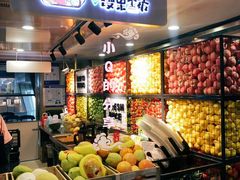 -漫果工坊(西单大悦城店)