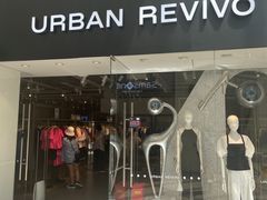 -URBAN REVIVO(北京斯普瑞斯奥特莱斯店)