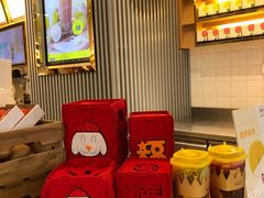 -YO!TEA有茶(坂田佳华领汇店)