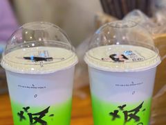 -古茗(吉祥北街店)