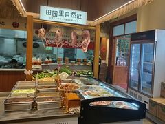 -杨厨的田园饭店(长城路店)