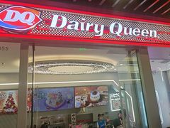 -DQ·蛋糕·冰淇淋(通州万达店)