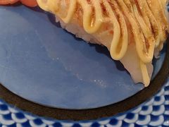 -三禾寿司(君尚店)