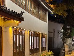 -小喜客·云南特色菜(纳西庭院店)
