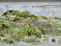 -四川郎木寺镇