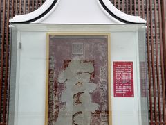-大旗头古村