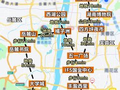 -长沙火车站(地铁站)