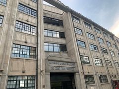 -上海四行仓库抗战纪念馆