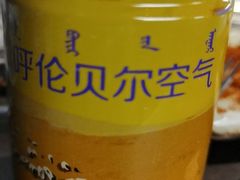 -很久以前羊肉串(南京路第一百货店)