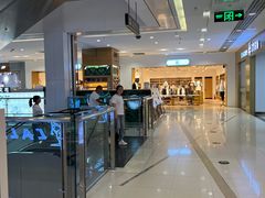 -凯德广场(埃德蒙顿路店)