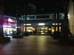 -红跑车(大学城店)