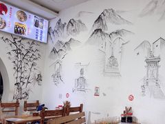 -袁家豆腐