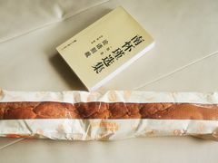 -静安面包房(万航渡路店)