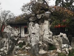 -水绘园