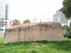 -苏州青少年科技馆