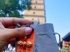 -大慈恩寺(大雁塔)