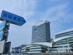 -五缘湾游艇帆船俱乐部