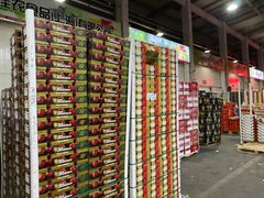 -西郊国际农产品交易中心