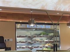 -热辣宗师·串串火锅(万达金街店)
