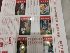 -曾氏姜撞奶甜品专家(岳阳店)