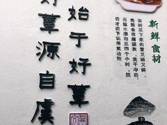 -兴福老面馆(寺路街店)