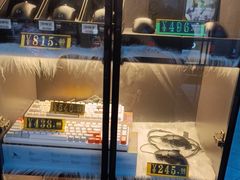 -木木不哭电竞馆(龙湖时代汇店)