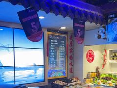 -山河屯铁锅炖鲜鹅·东北菜(开发区一店)