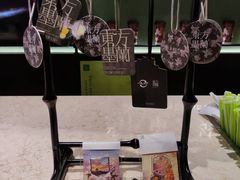 -华威约饭街