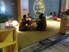 -卡拉卡拉漫温泉汗蒸