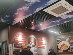 -美蛙四季(亦庄店)