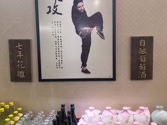 -刘师父老汉口江湖菜(蔡锷路店)