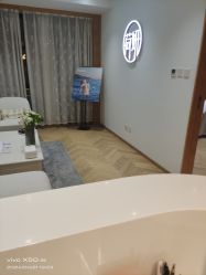 -HEYAN荷妍专业脱毛连锁机构