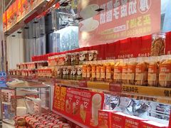 -味多美蛋糕(梨园店)