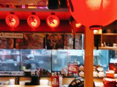 大堂-有喜屋·烧鸟·居酒屋(三钢里店)