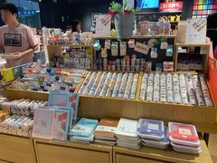 -九木杂物社(大族广场店)