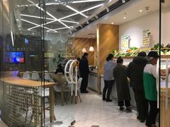 -许小树(国贸商城店)