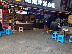 -老地方猫儿面(磁器口店)