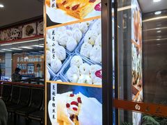 -白玉兰食品(中山公园龙之梦店)