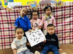-加蒙特森林幼儿园(广州市增城区店)