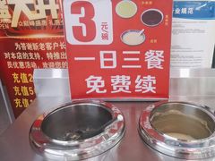 -陈寔包子王·卤煮小肠·京味小吃(龙潭店)