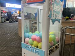 -北京西山滑雪场