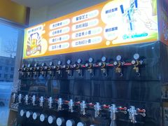 -熟里三文鱼旗舰店(红星店)